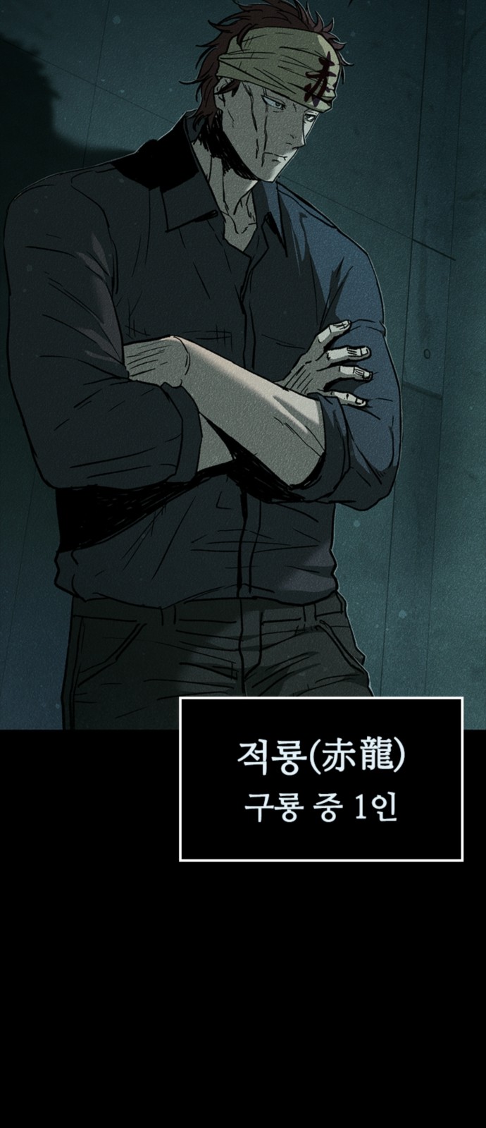 33 페이지