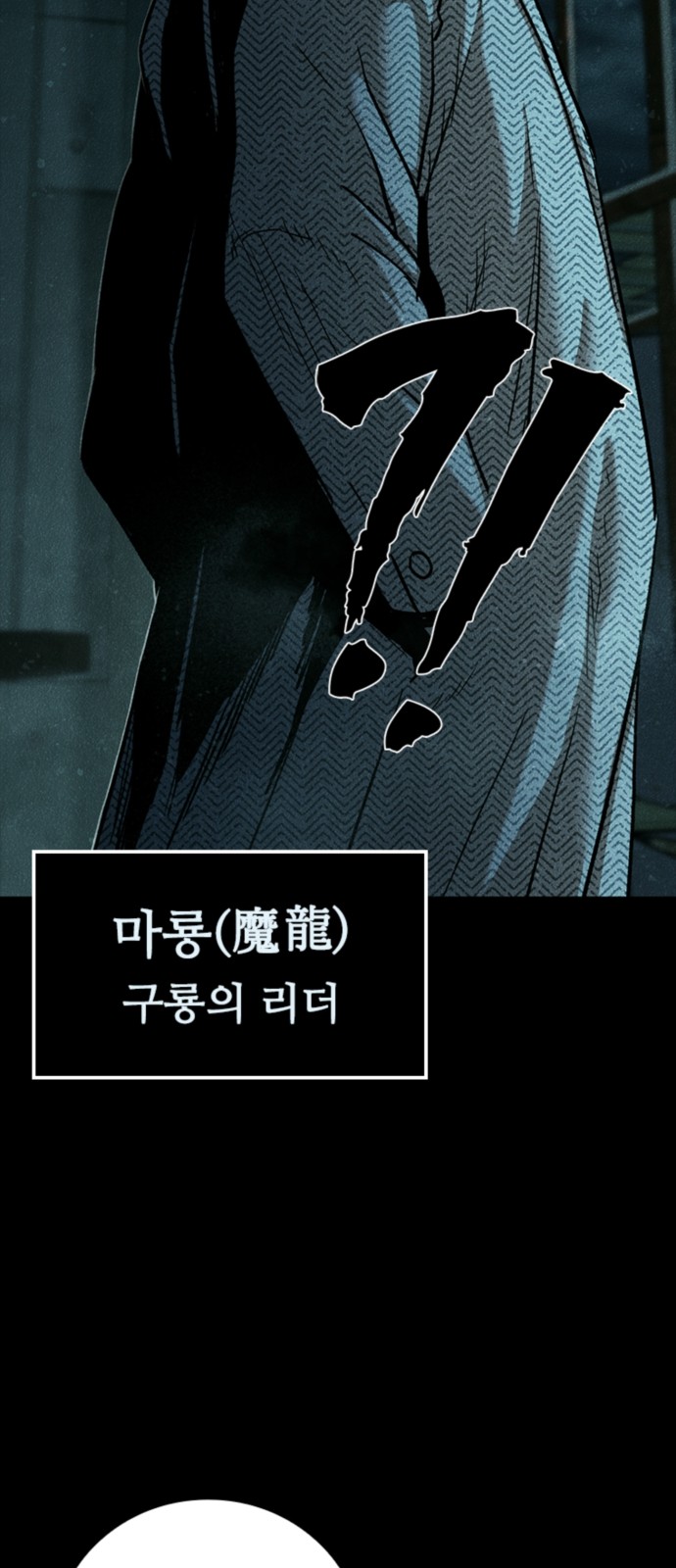 39 페이지