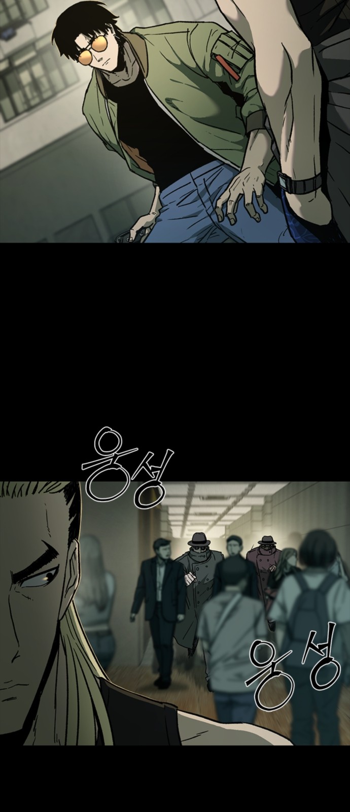15 페이지