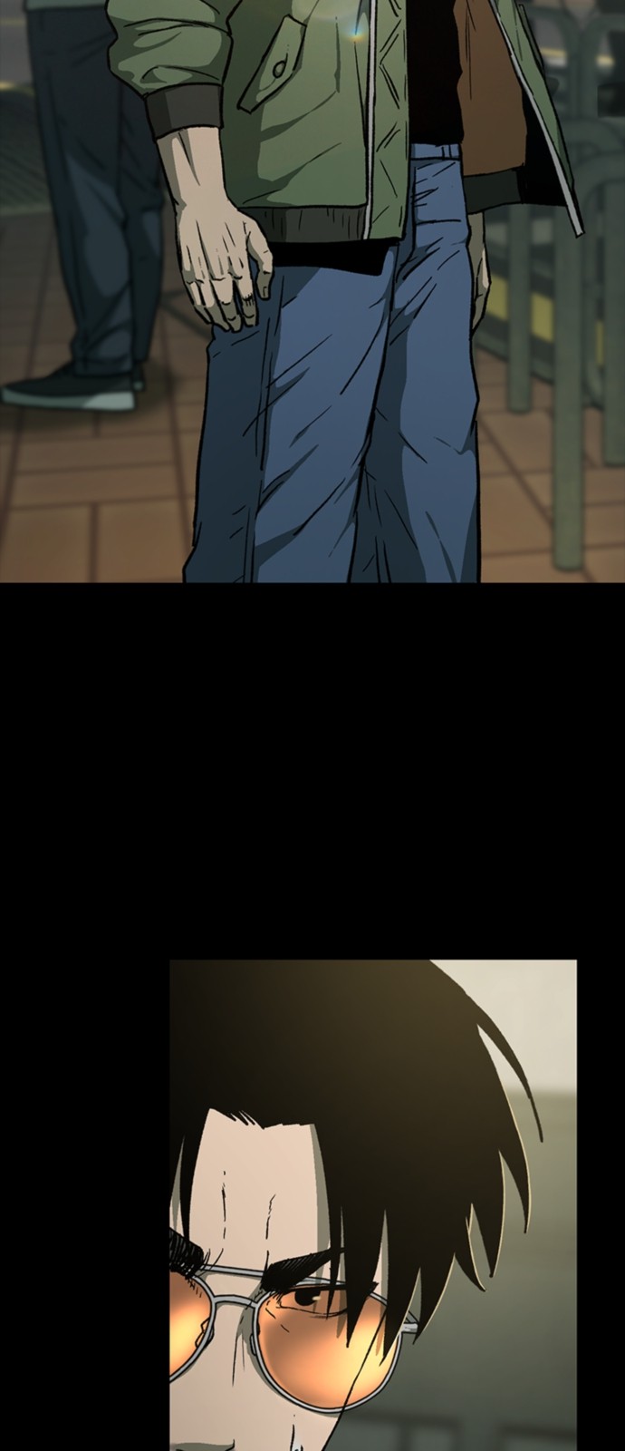 4 페이지