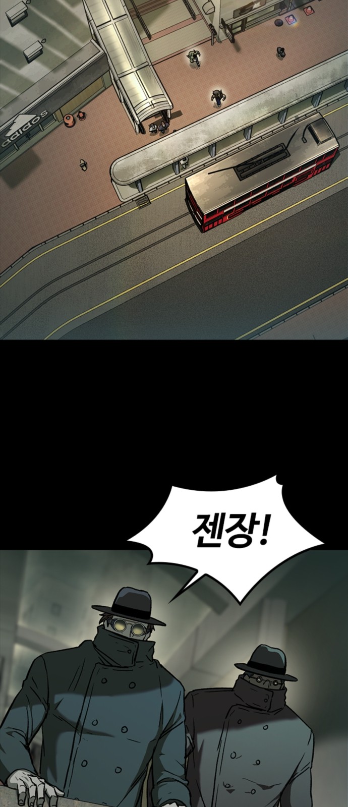 96 페이지