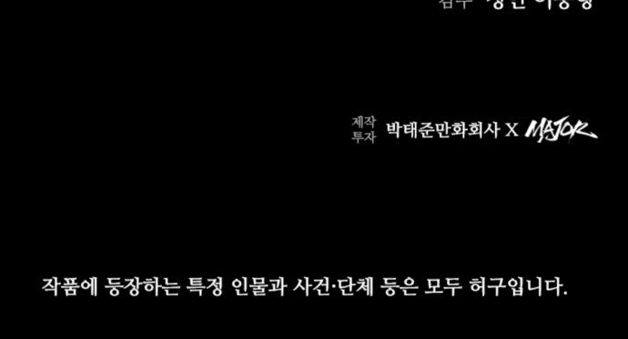 89 페이지
