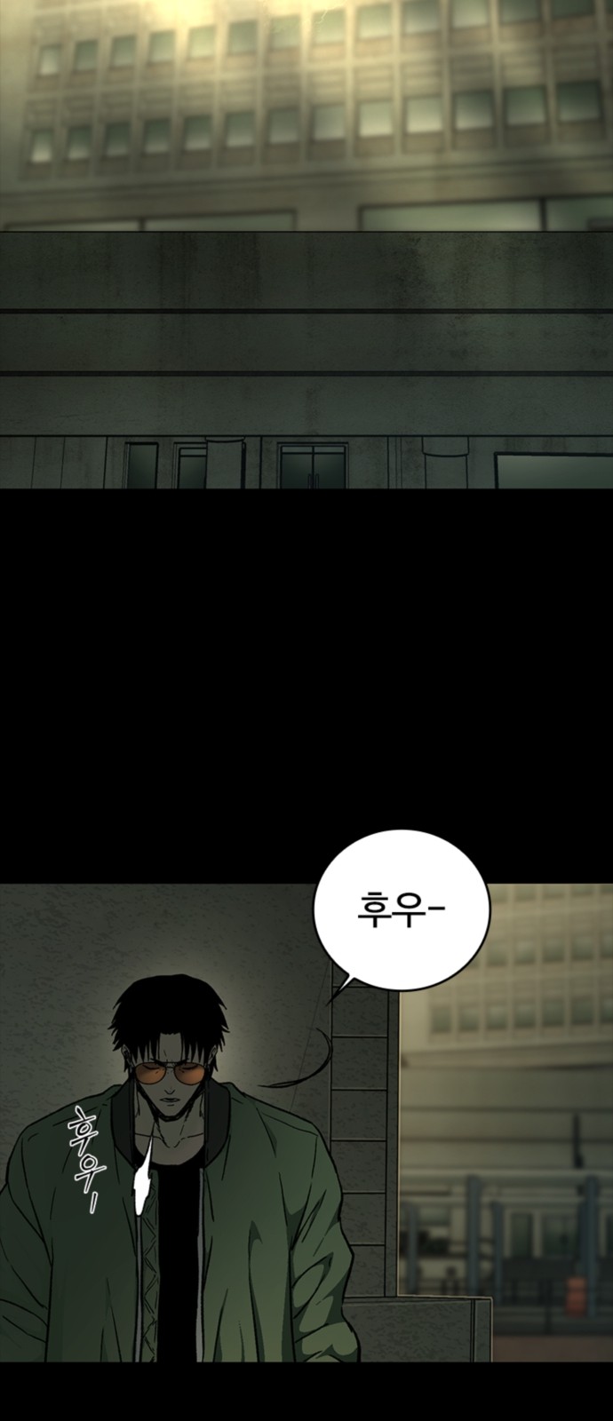 21 페이지