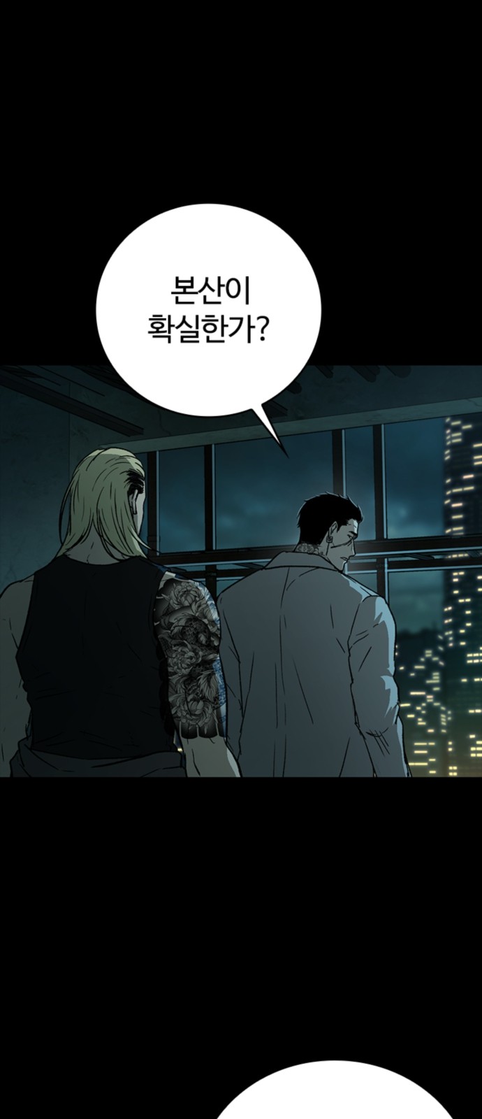 72 페이지