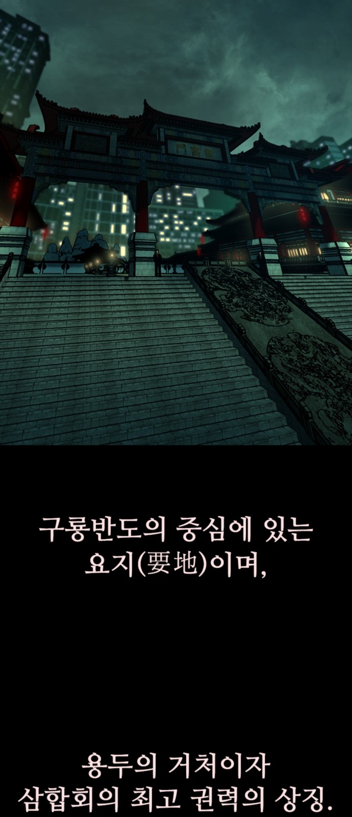 51 페이지
