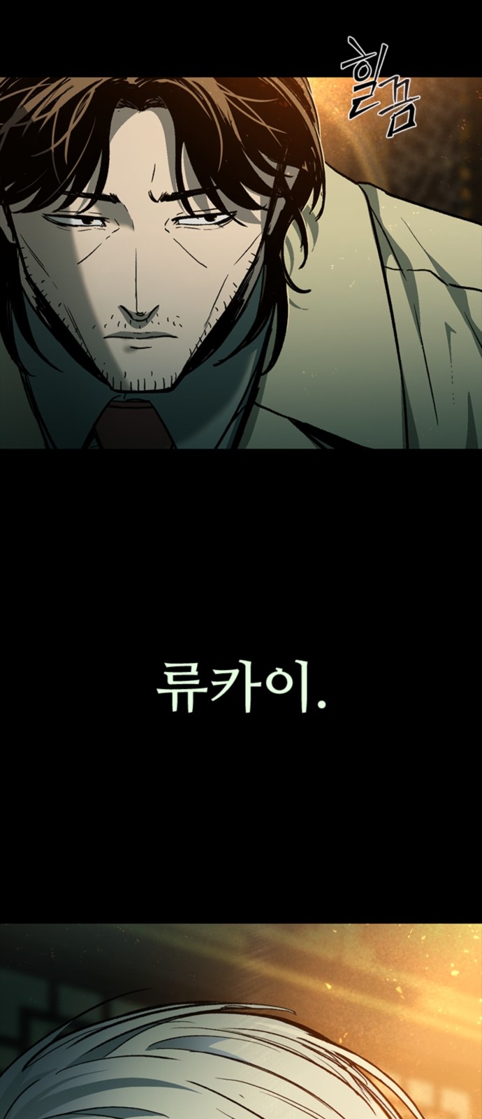 45 페이지