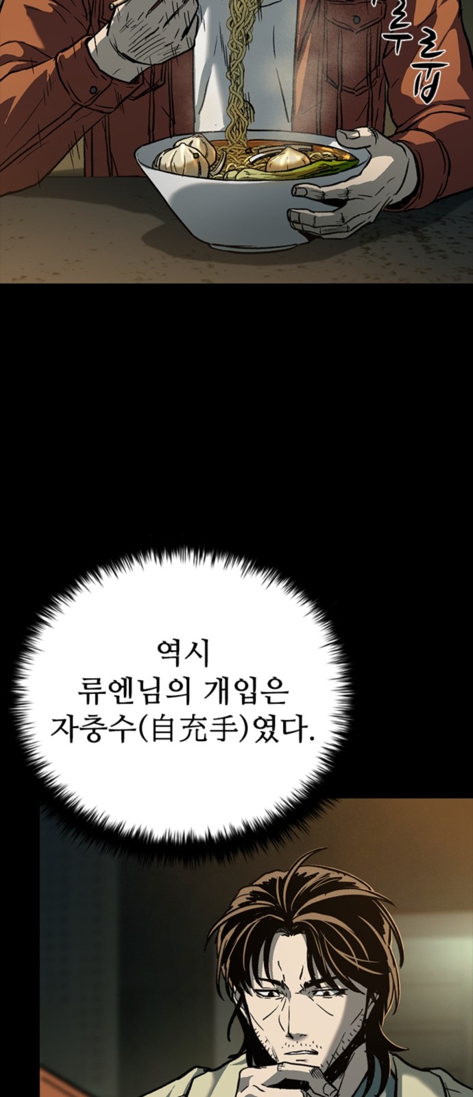 64 페이지