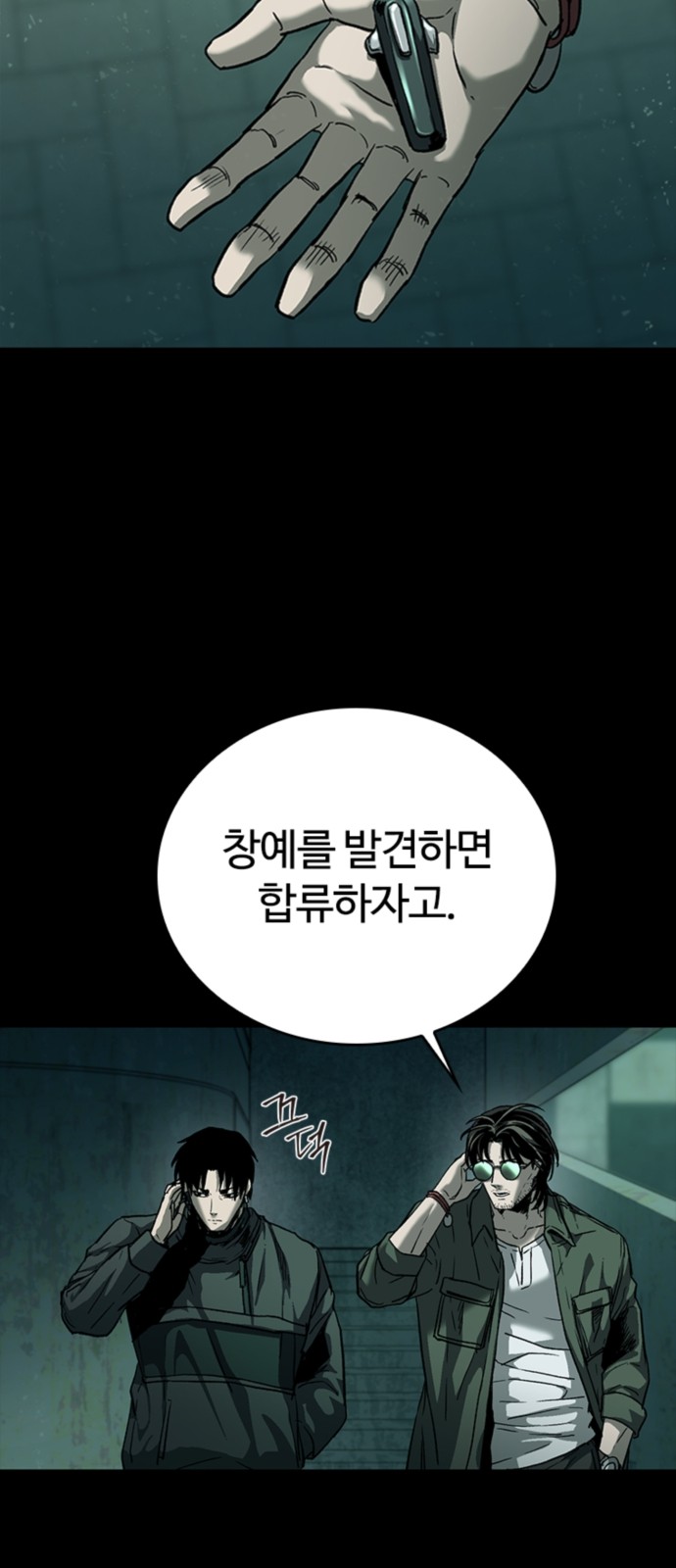 21 페이지
