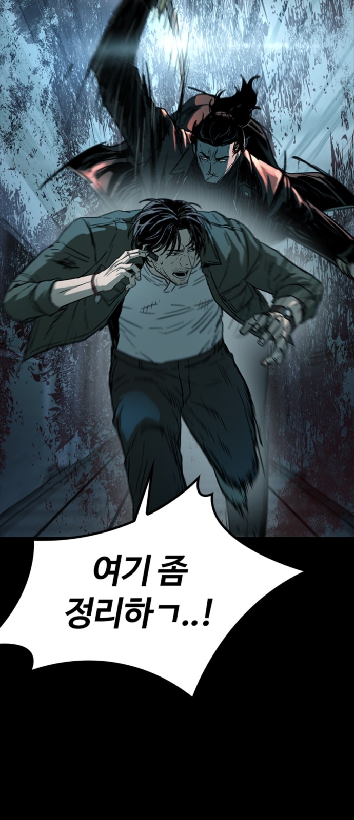 23 페이지