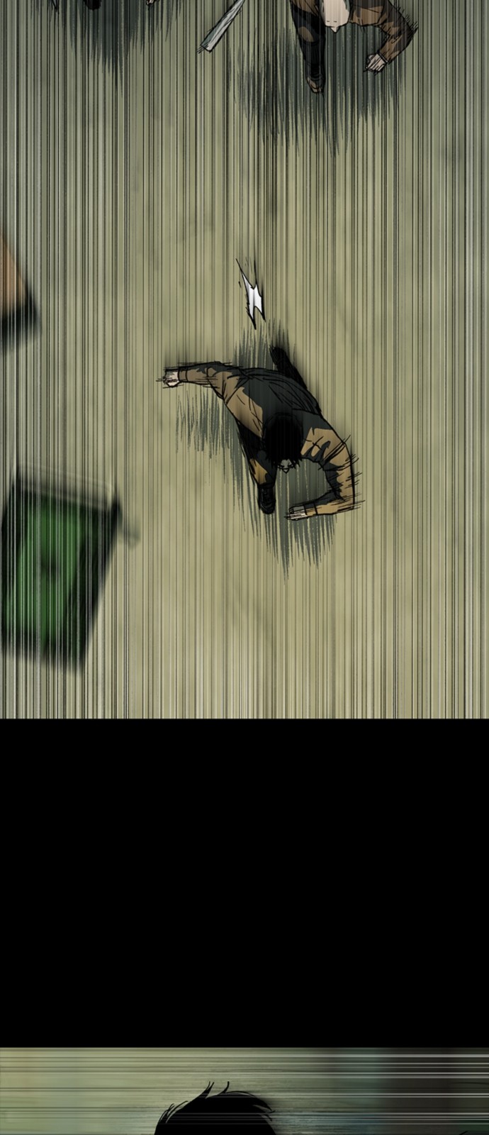 67 페이지
