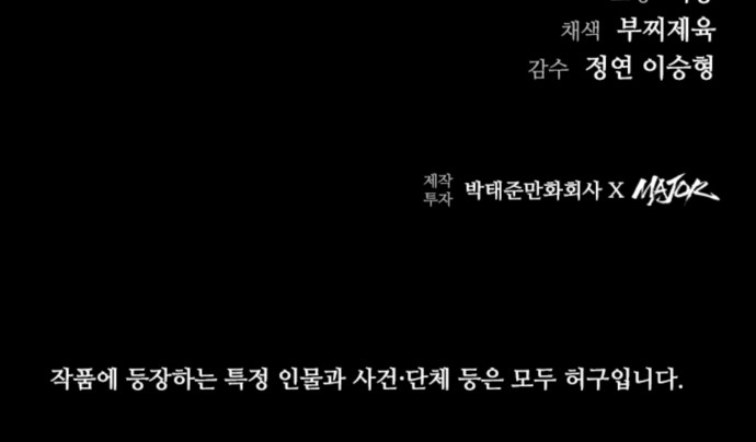 127 페이지