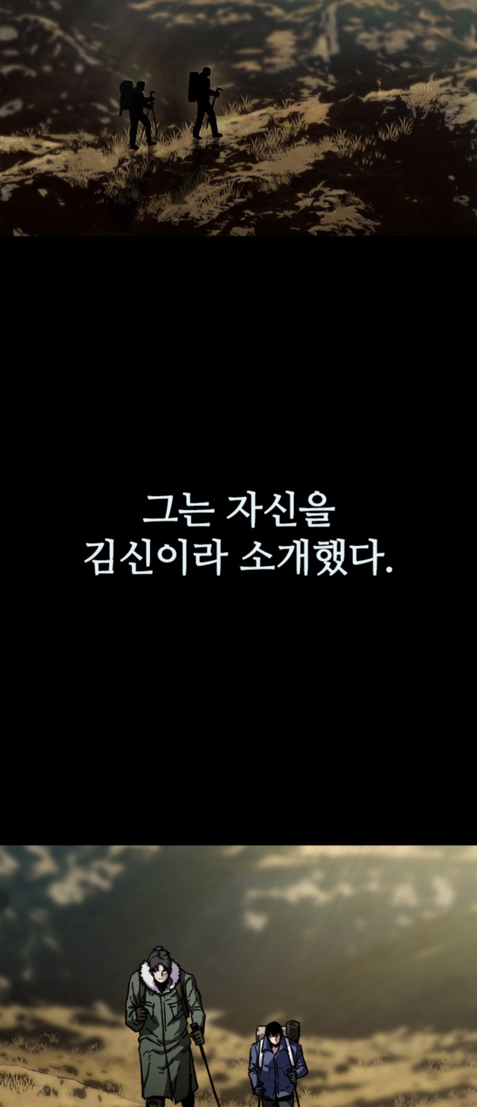 51 페이지