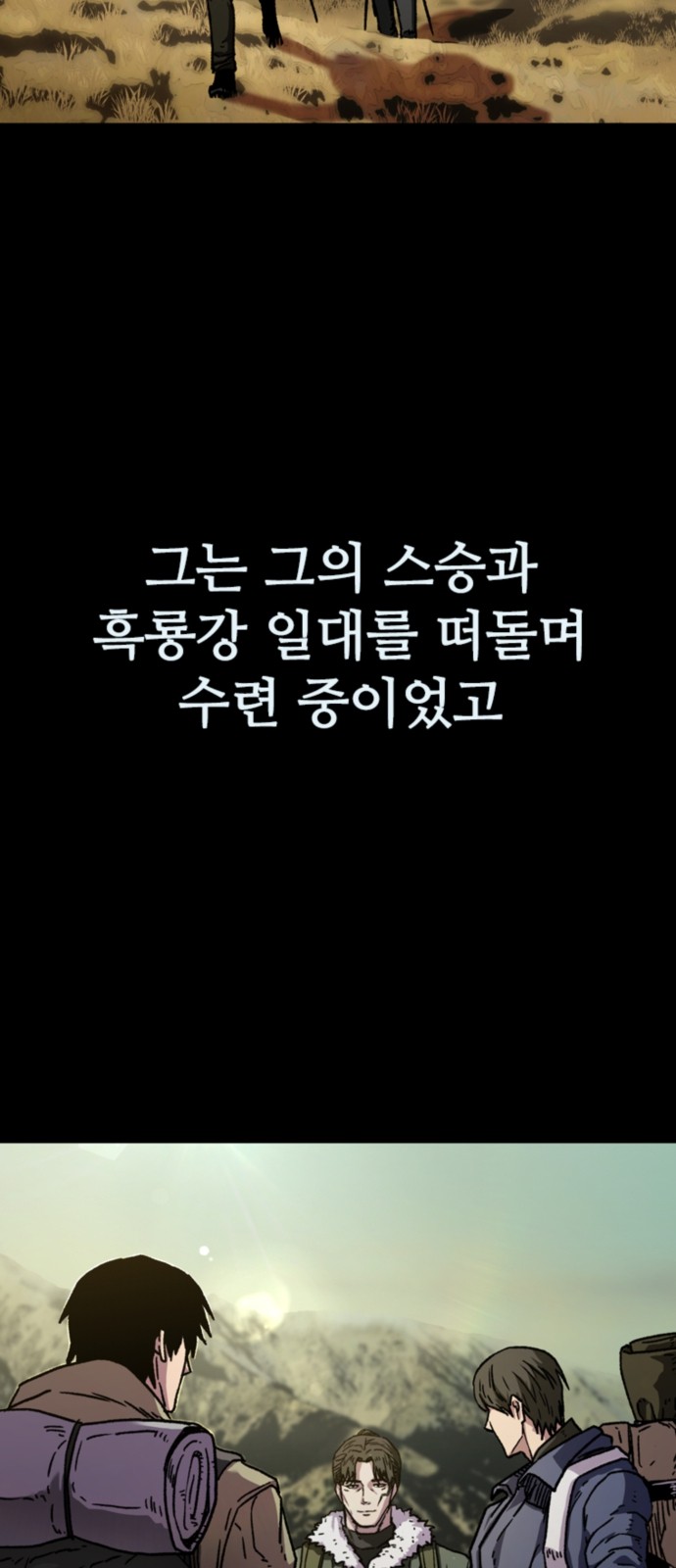 52 페이지