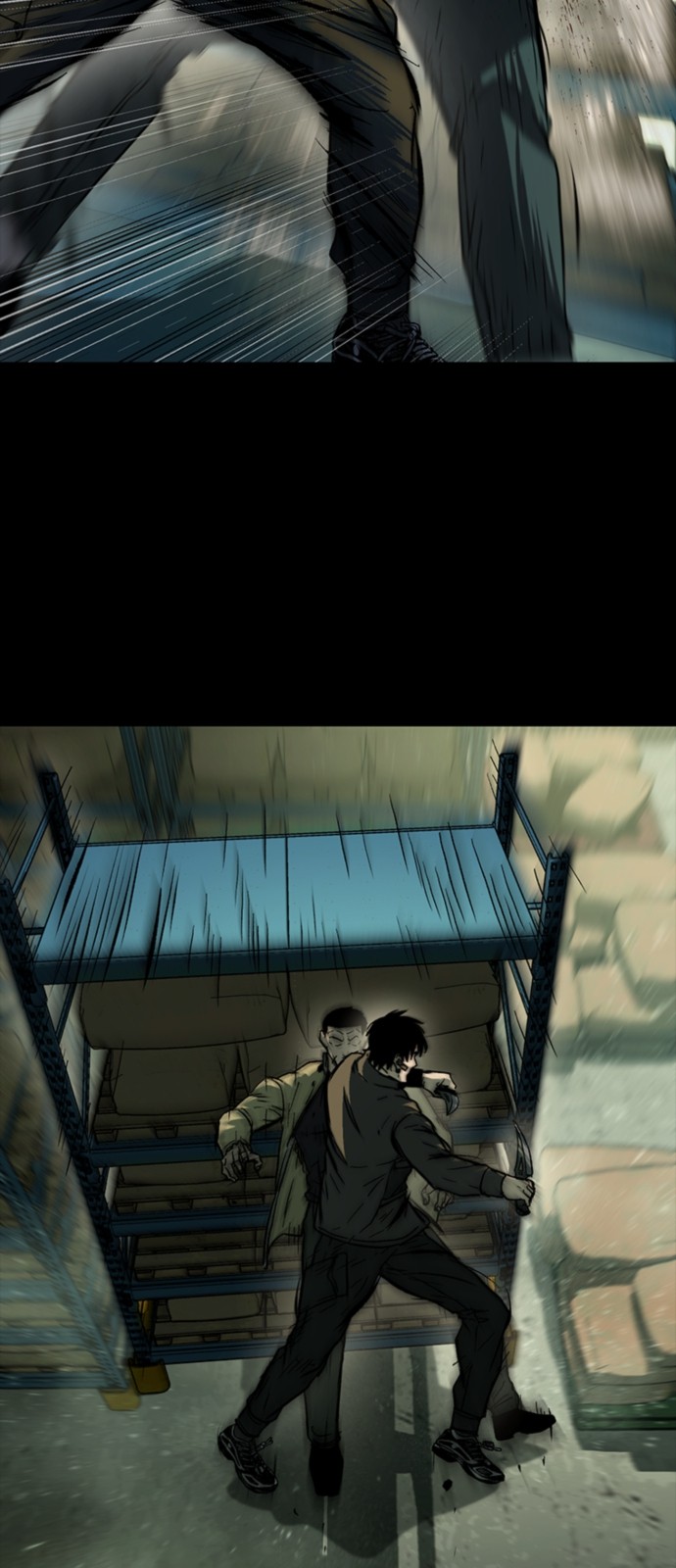 13 페이지