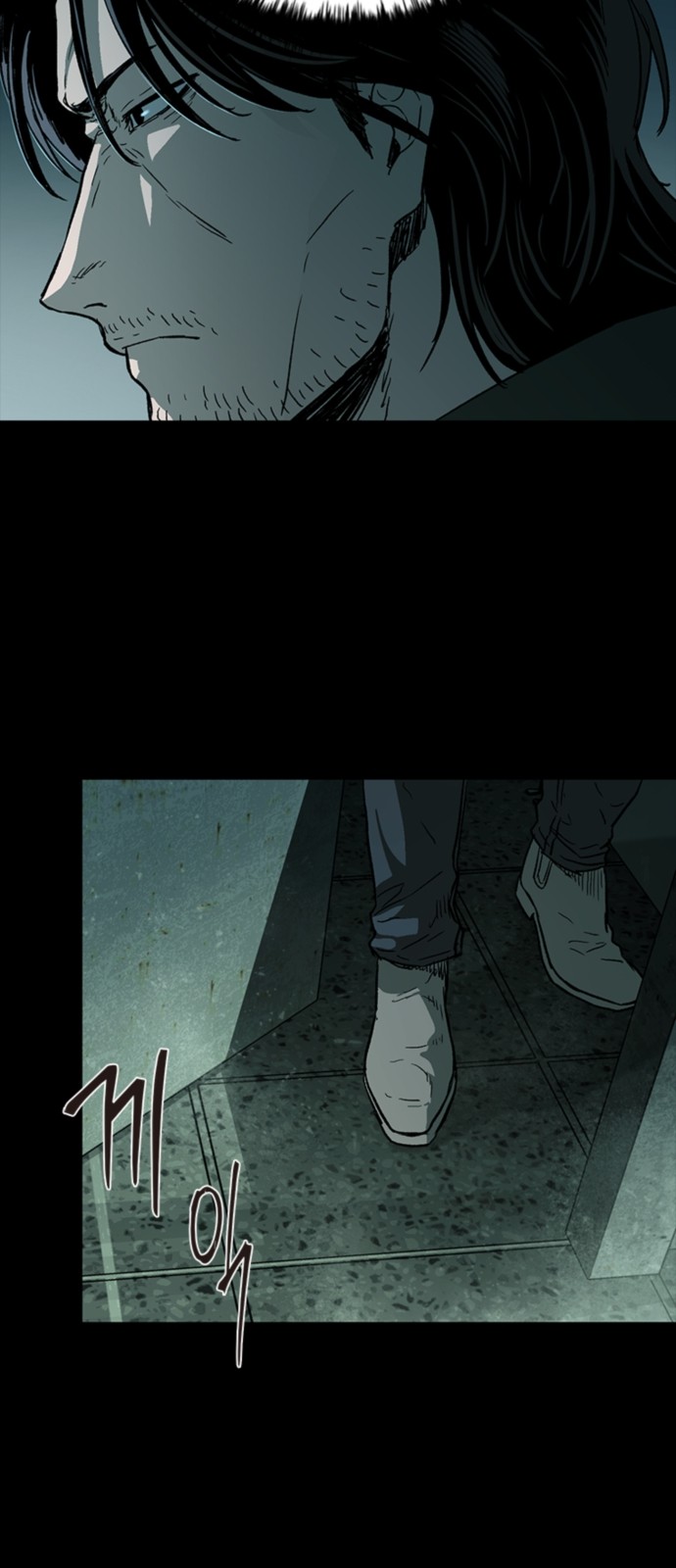 29 페이지