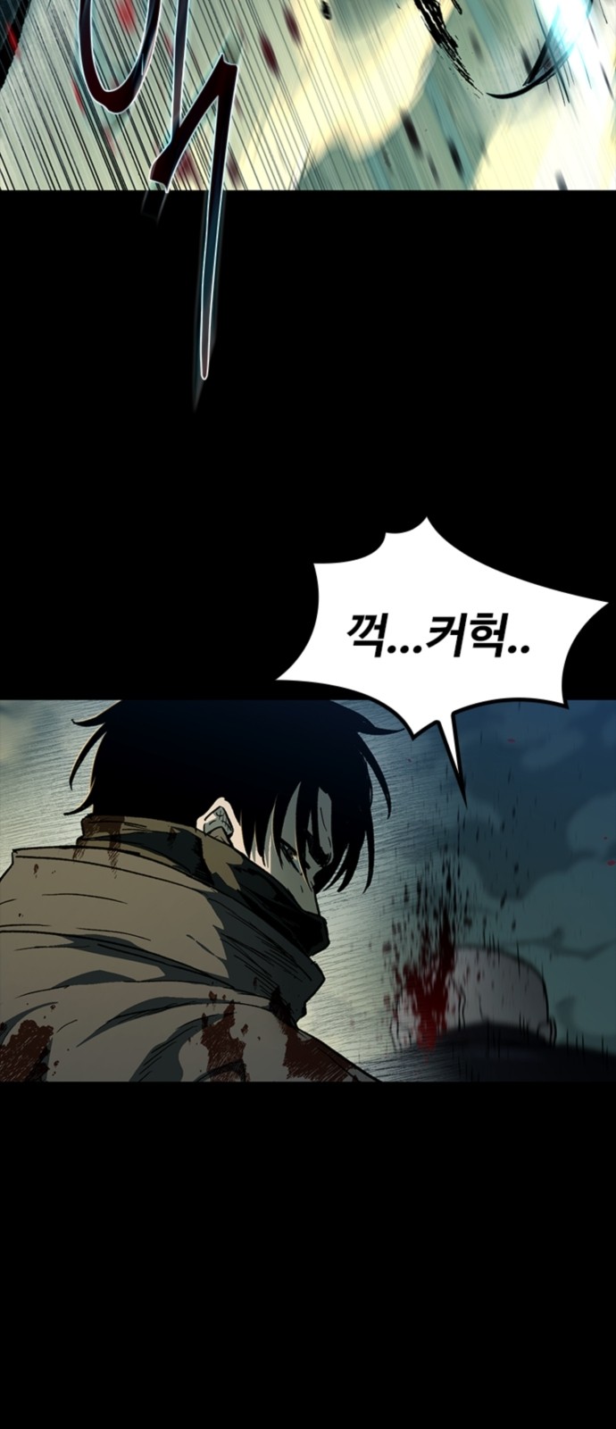 44 페이지