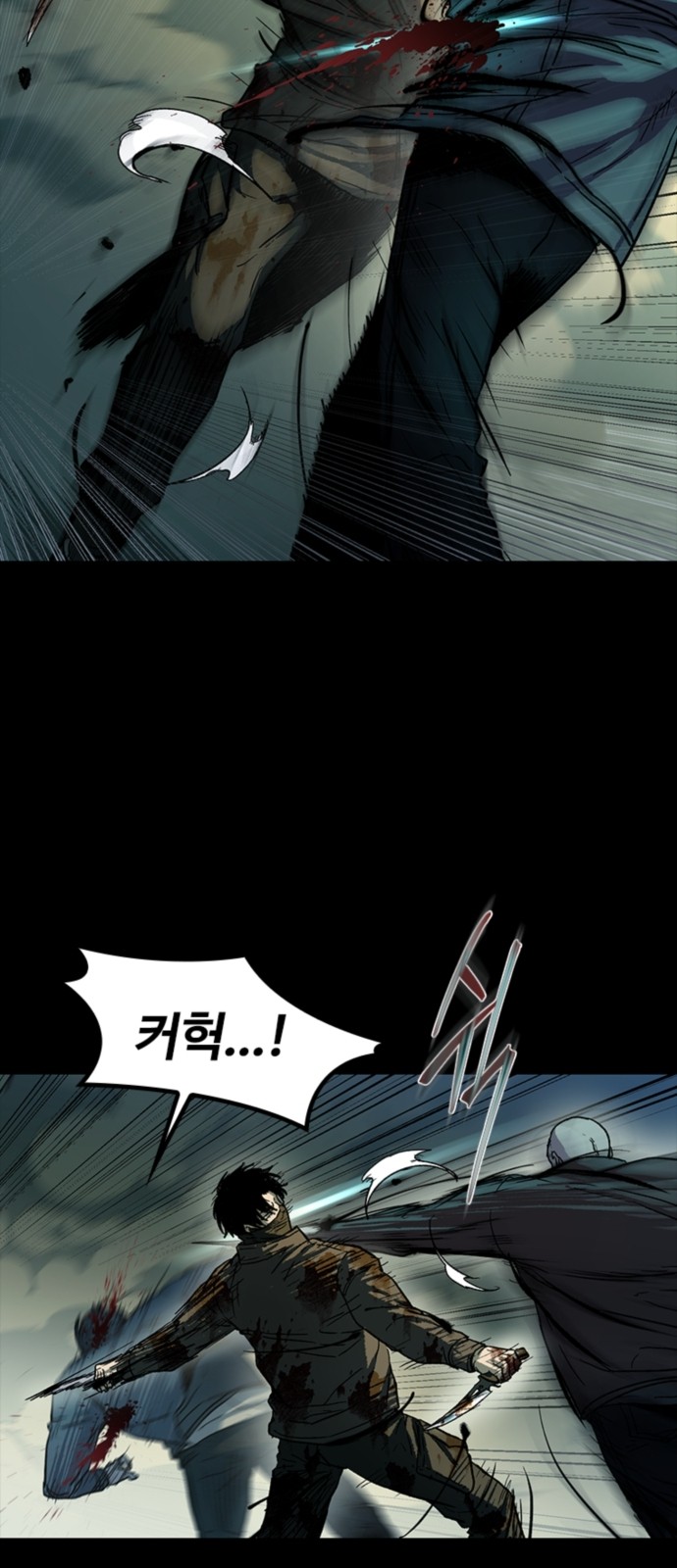 47 페이지
