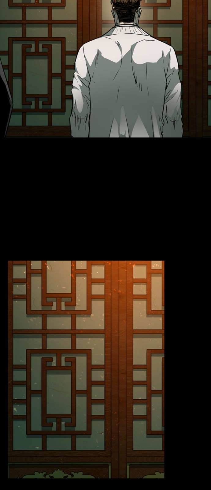 86 페이지
