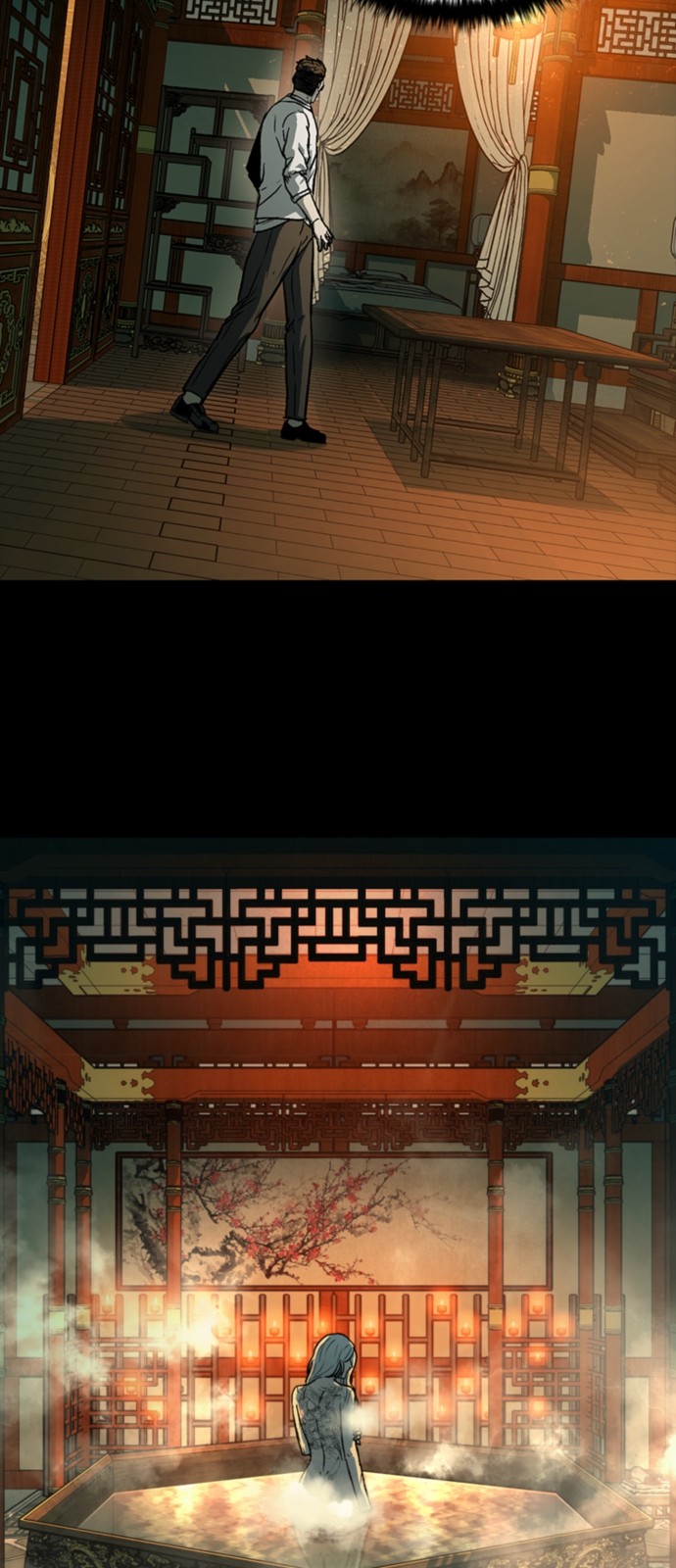 89 페이지
