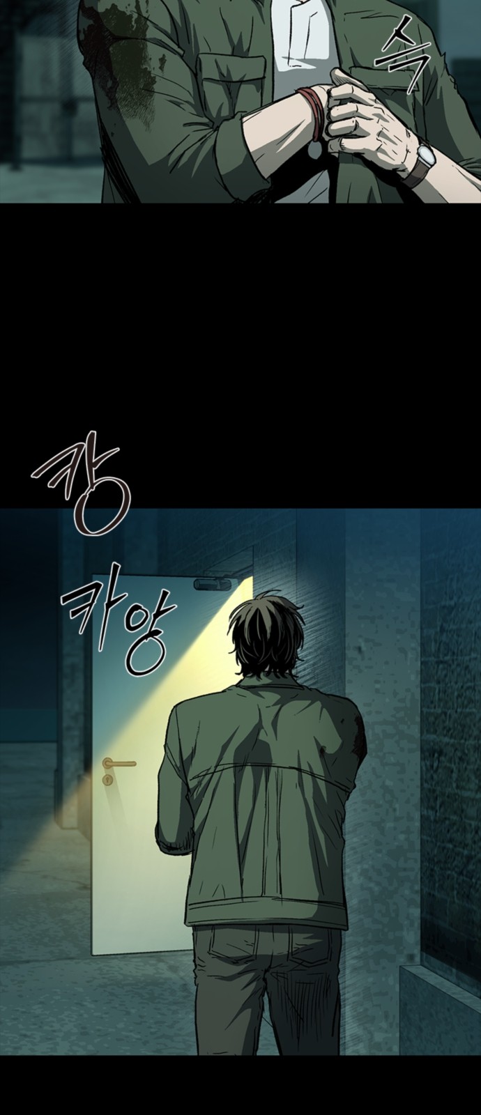 14 페이지