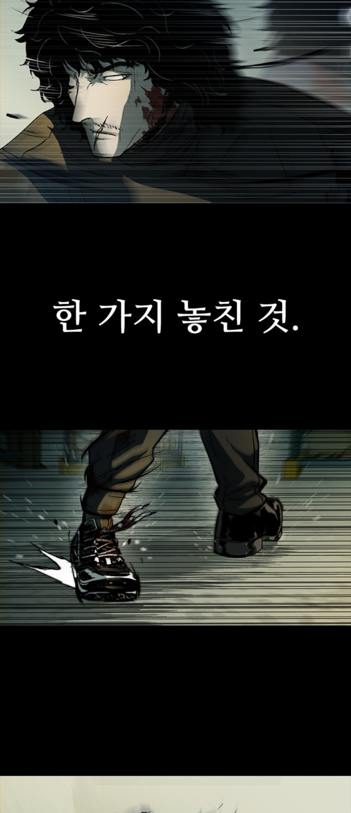 47 페이지