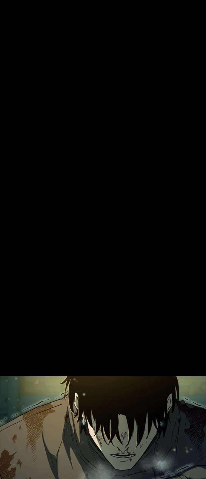 69 페이지