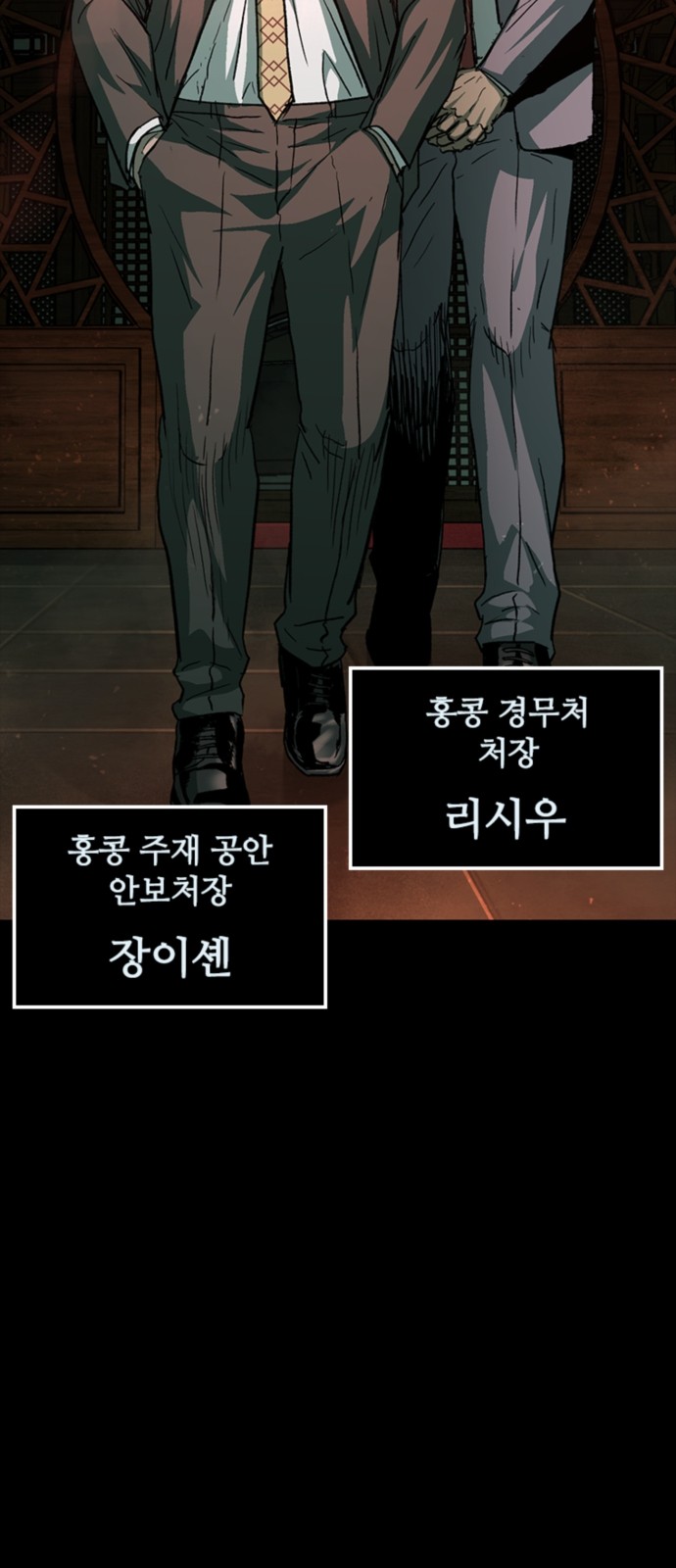 96 페이지