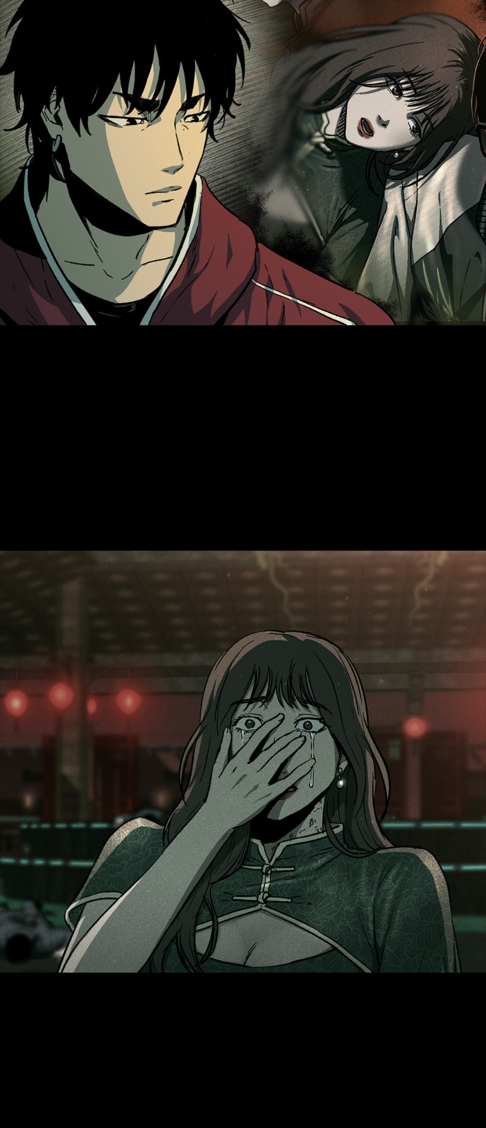 82 페이지
