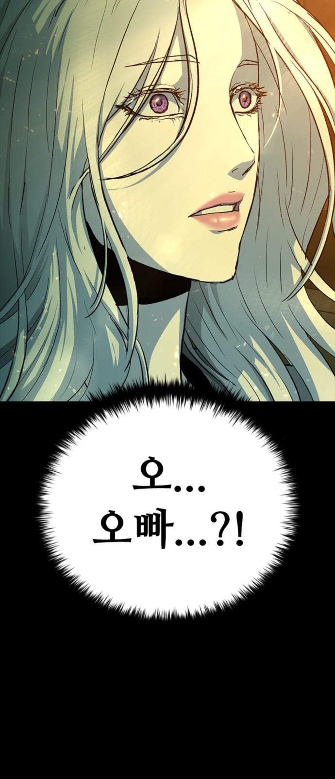94 페이지