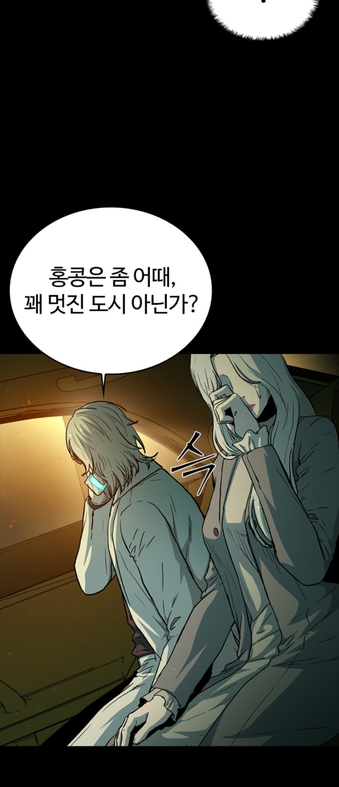 5 페이지