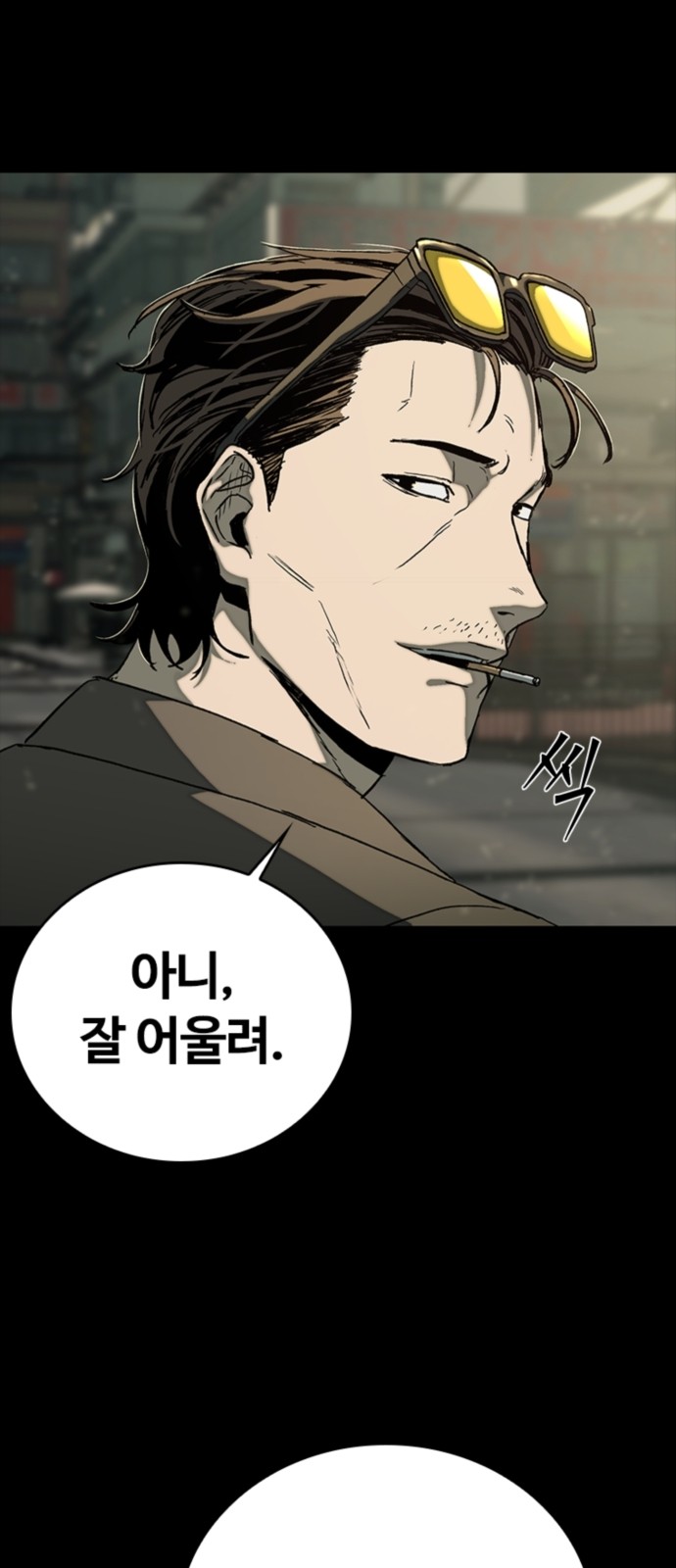 13 페이지