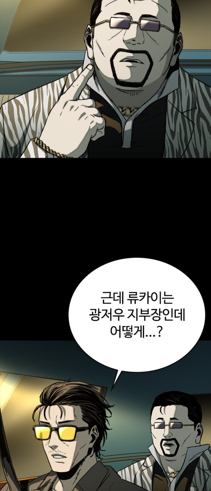 50 페이지
