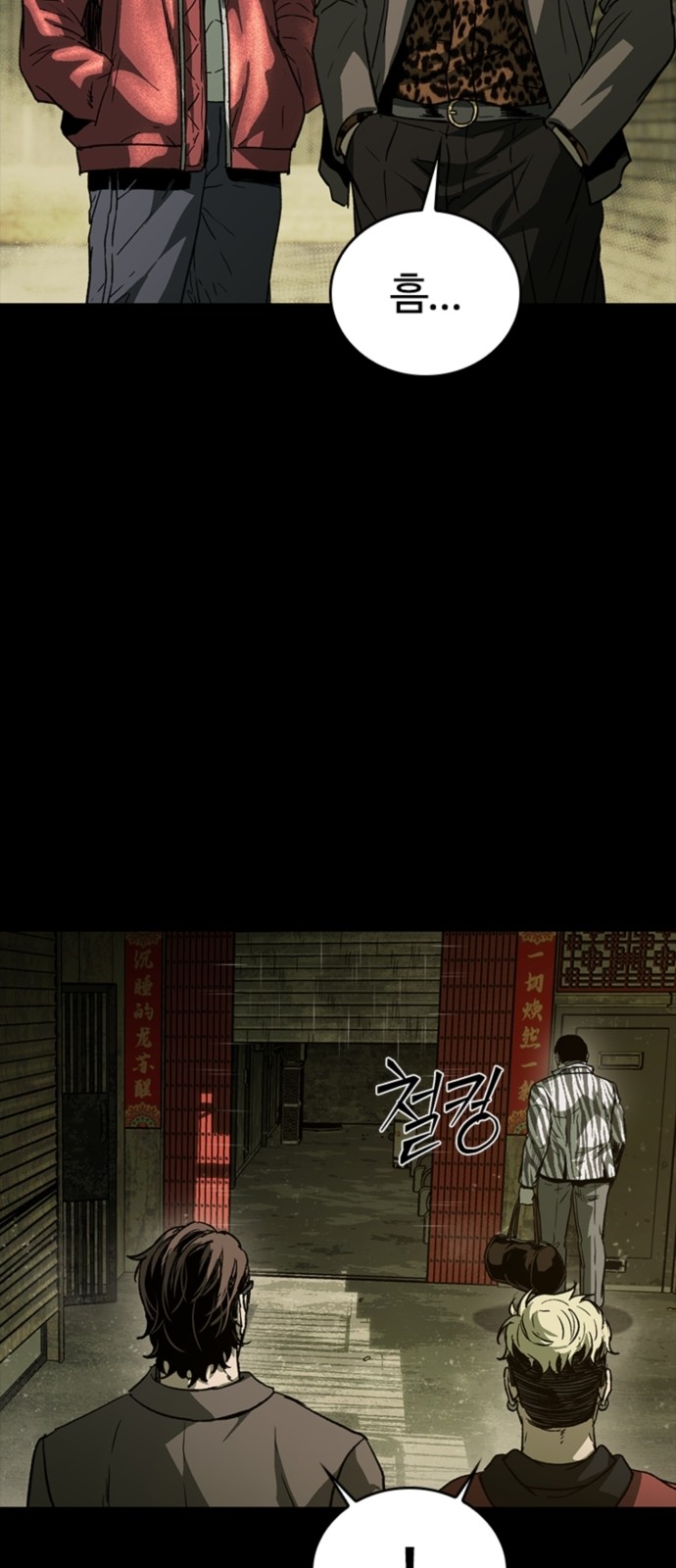 70 페이지