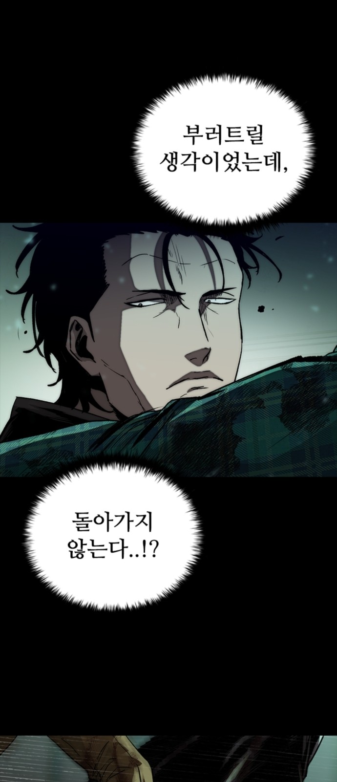 44 페이지