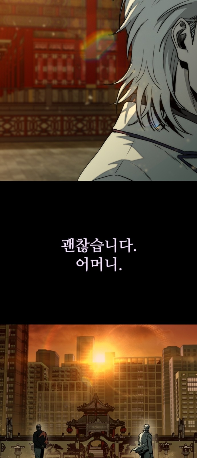 90 페이지