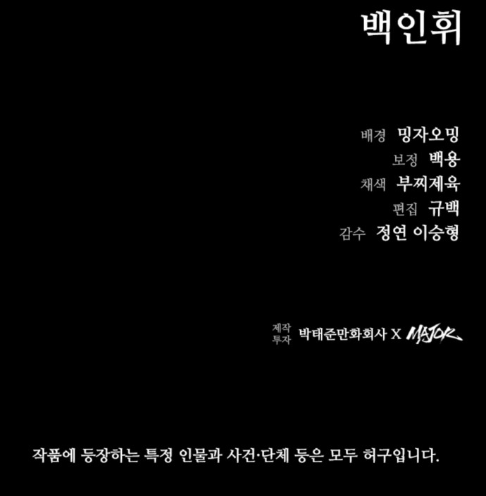 96 페이지