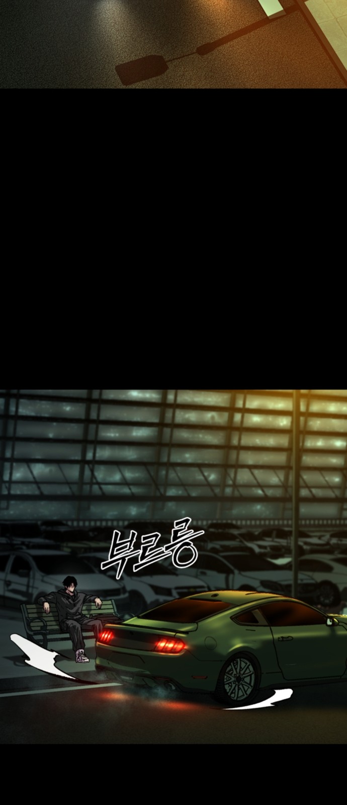 44 페이지
