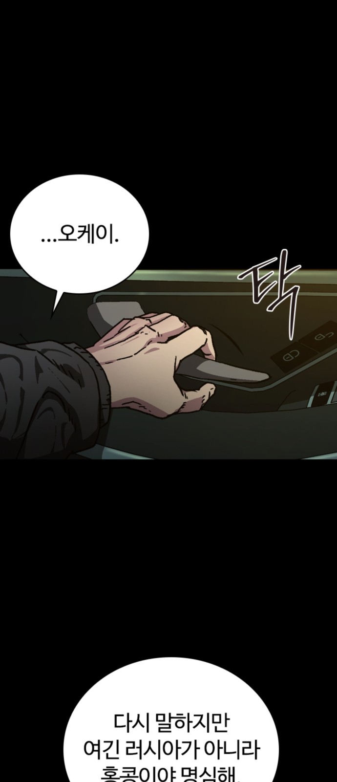 72 페이지