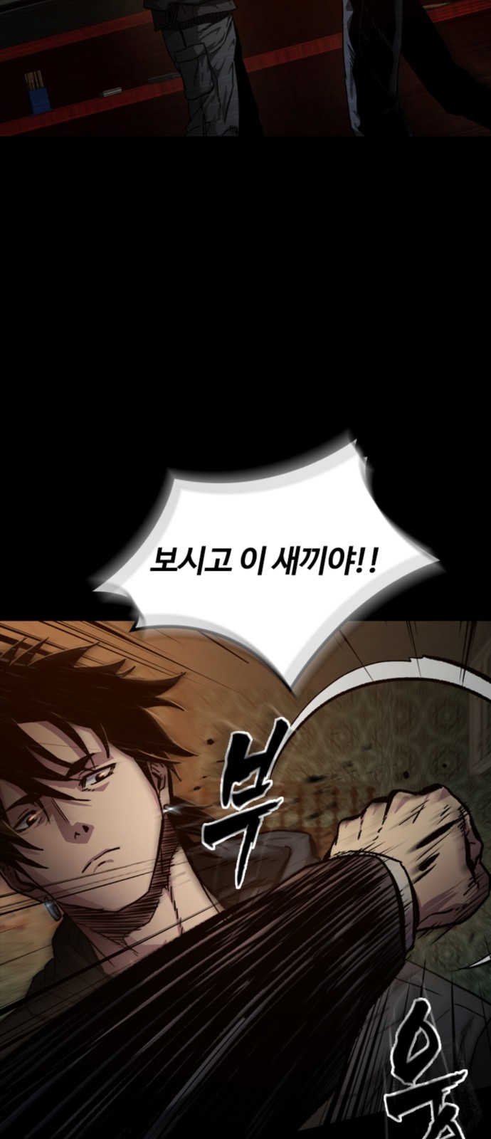 94 페이지