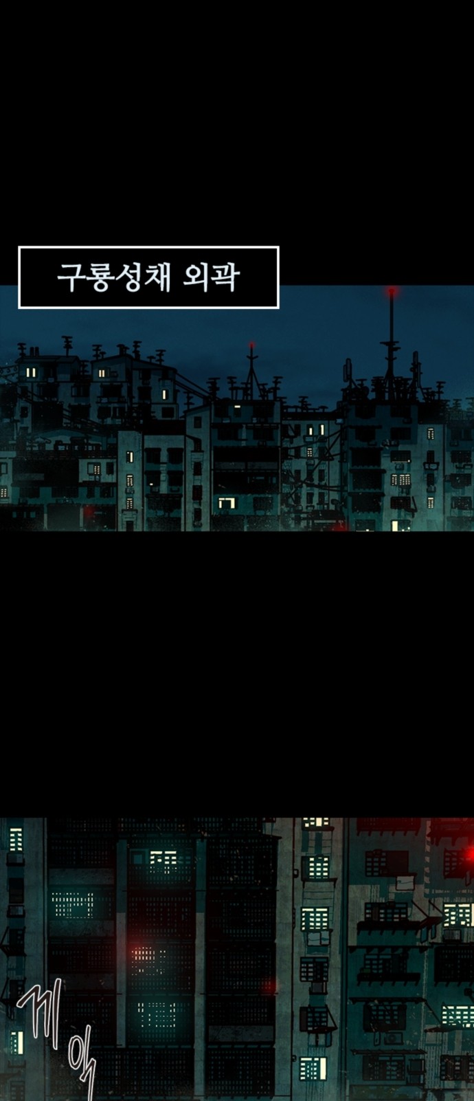89 페이지