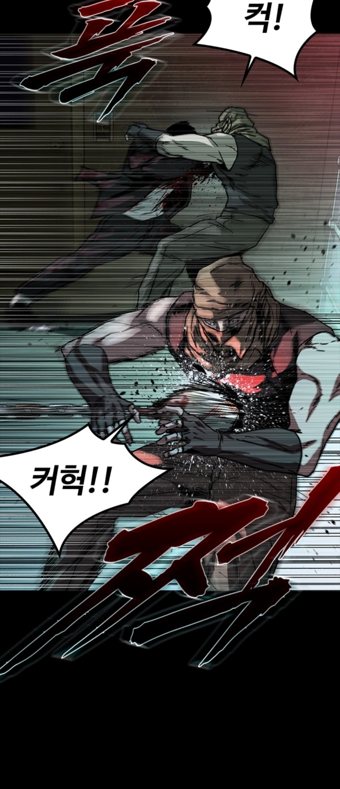 103 페이지