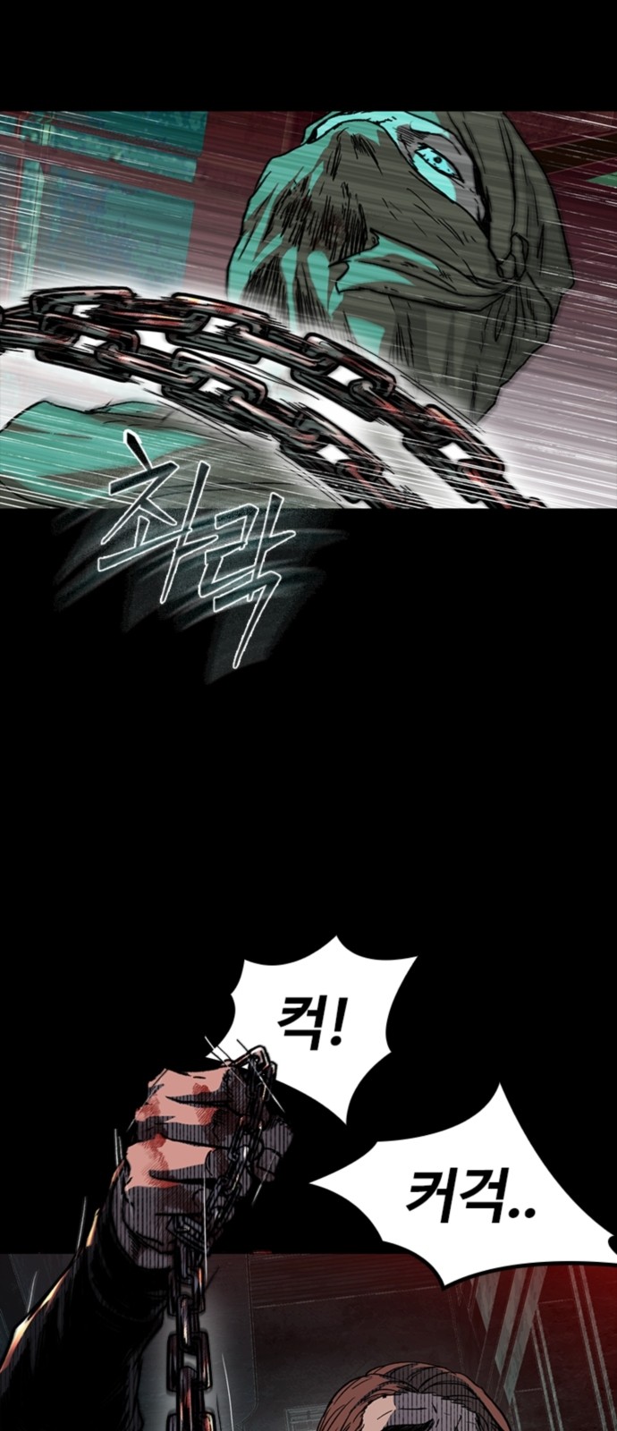104 페이지