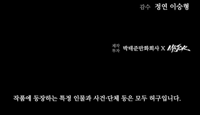 111 페이지