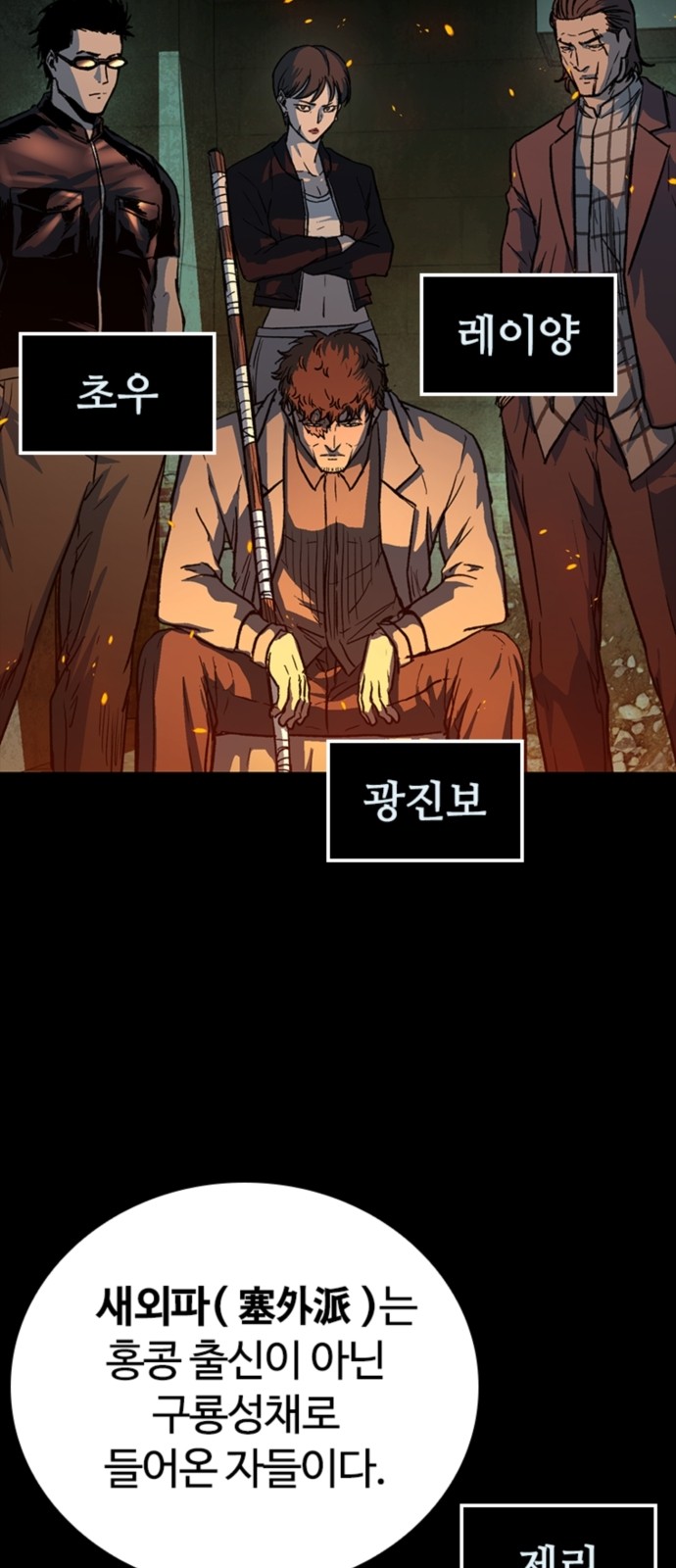 25 페이지