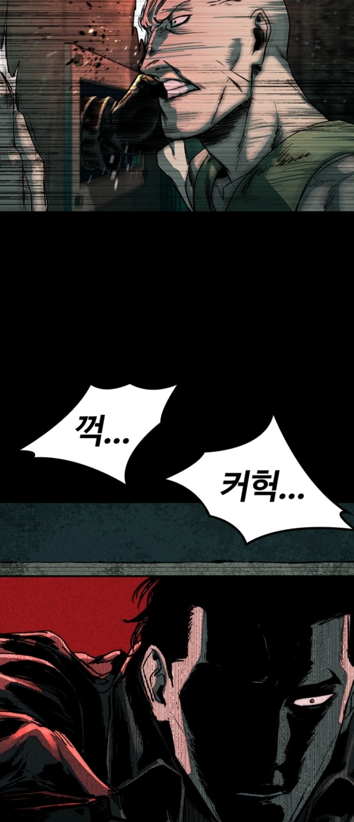 91 페이지