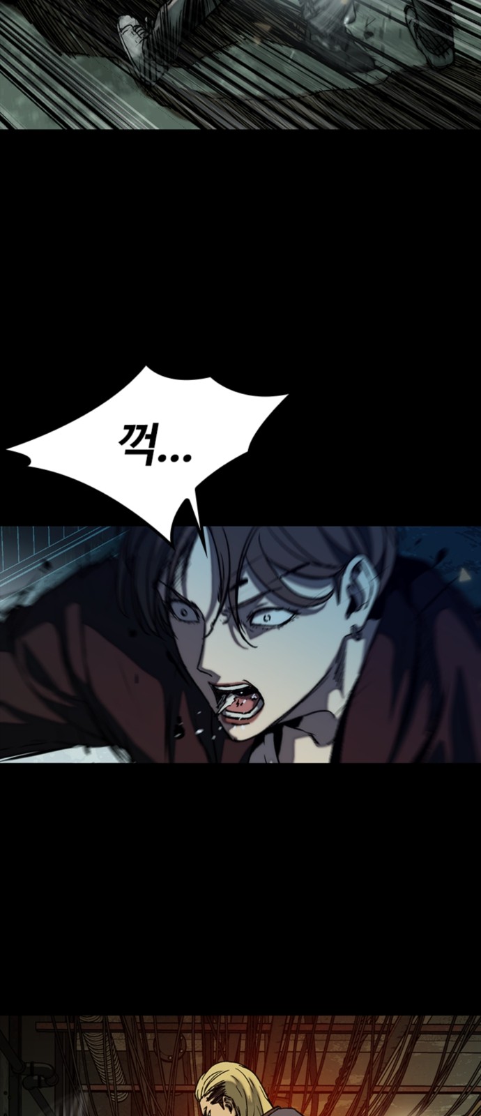 31 페이지