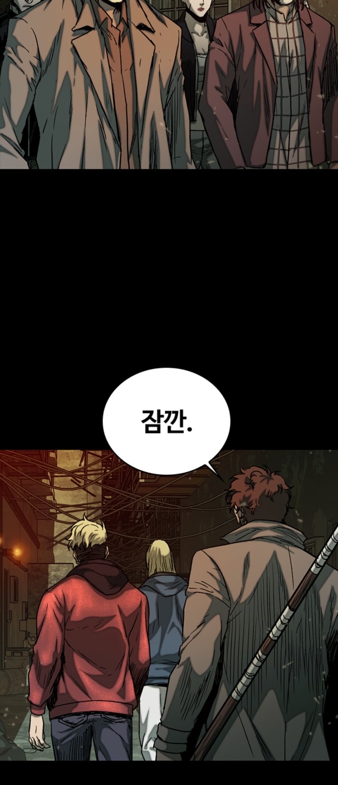 7 페이지