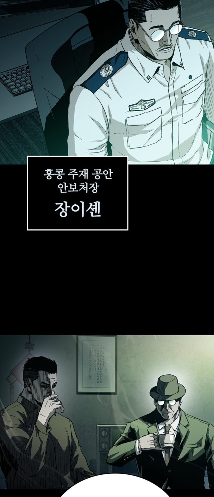 14 페이지
