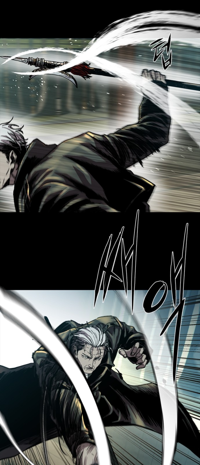 72 페이지