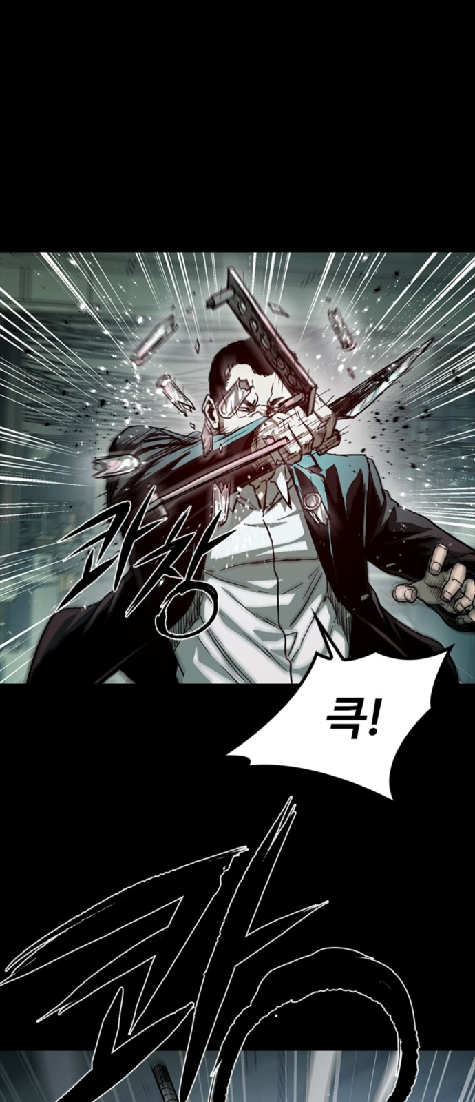 40 페이지